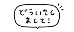 852720585