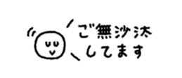 852720589