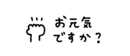 852720590