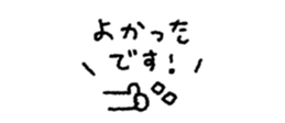 852720591