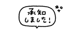 852720594