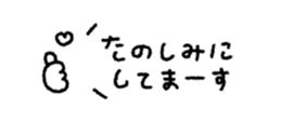 852720599
