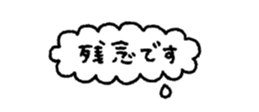 852720600