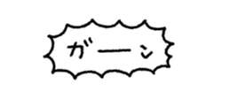 852720601
