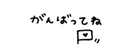 852720603