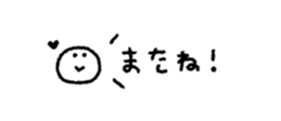 852720606