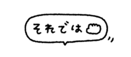 852720607