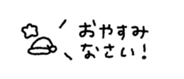 852720608