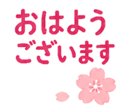 852720665