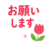 852720670