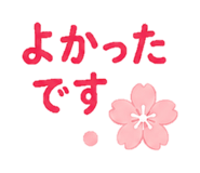 852720671