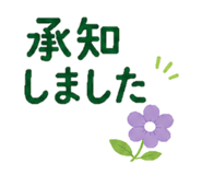 852720675