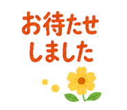 852720680