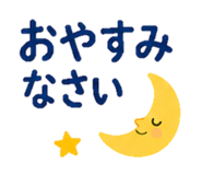 852720688