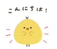 852720944
