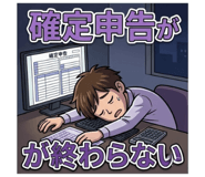 852721020