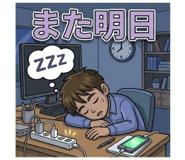 852721033