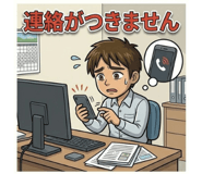 852721037
