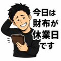 852721068