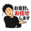 852721077