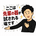852721085
