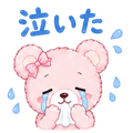852721438