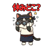 852721489