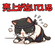 852721492