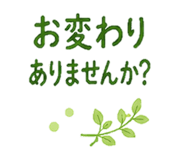 852721650