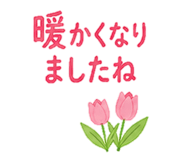 852721661