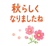 852721669