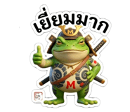 852721708