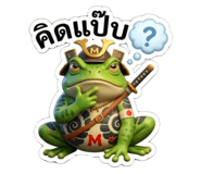 852721711