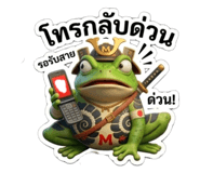852721719