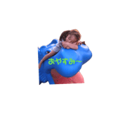 852723424