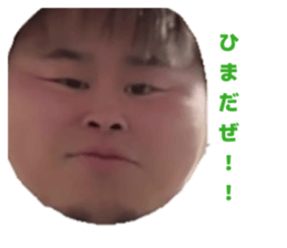 852723672