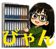 852725206