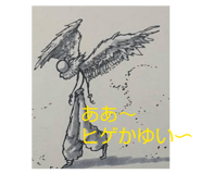 852725482