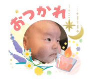 852725649