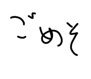 852725778