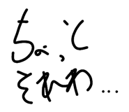 852725780