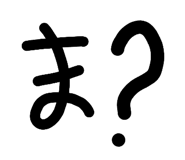 852725781