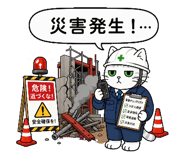 852725850