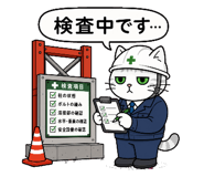 852725853