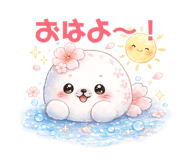 852725937