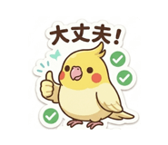 852726020