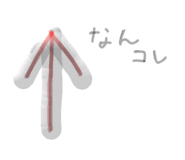 852726449