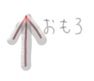 852726454