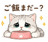 852726477