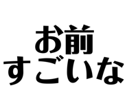 852726673